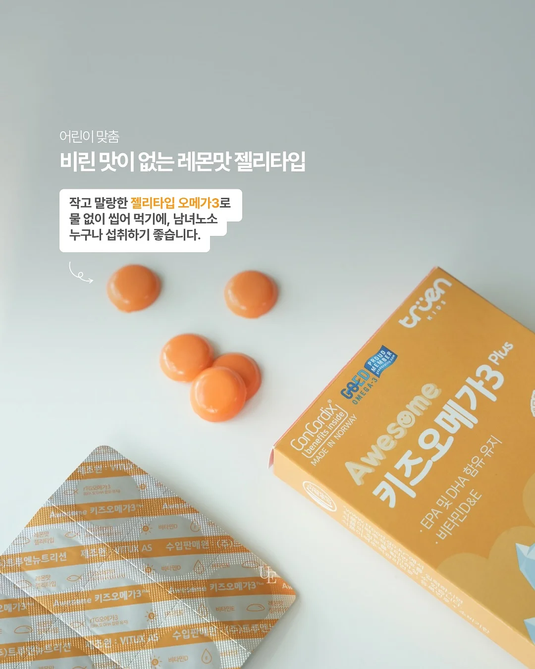 카렌 팬츠 우먼 6