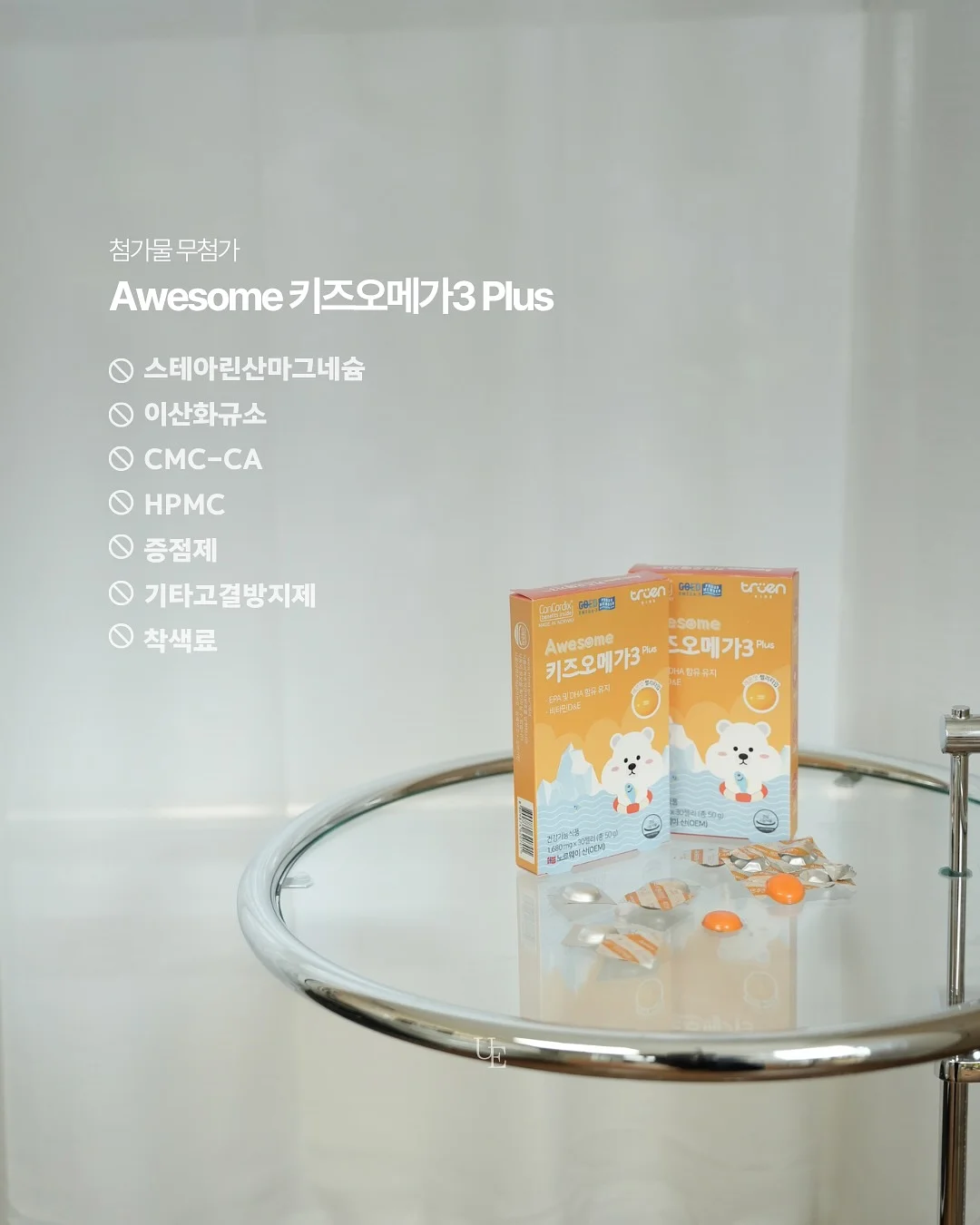 카렌 팬츠 우먼 7