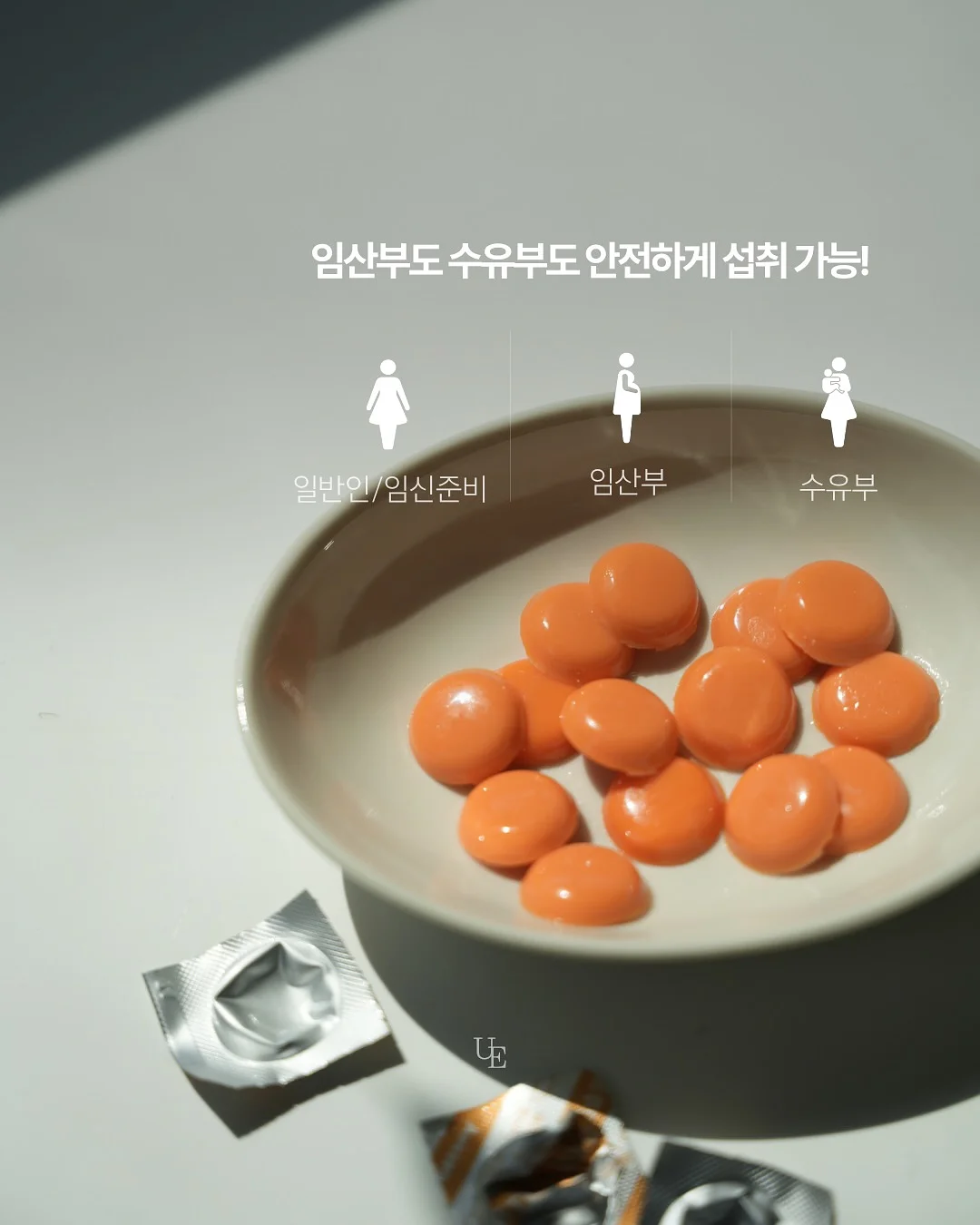 카렌 팬츠 우먼 8