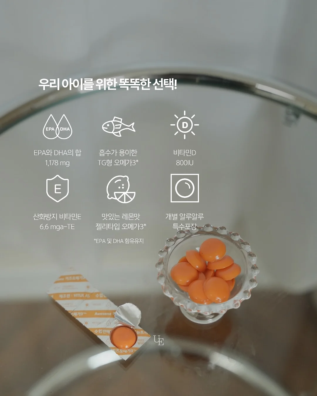 카렌 팬츠 우먼 9