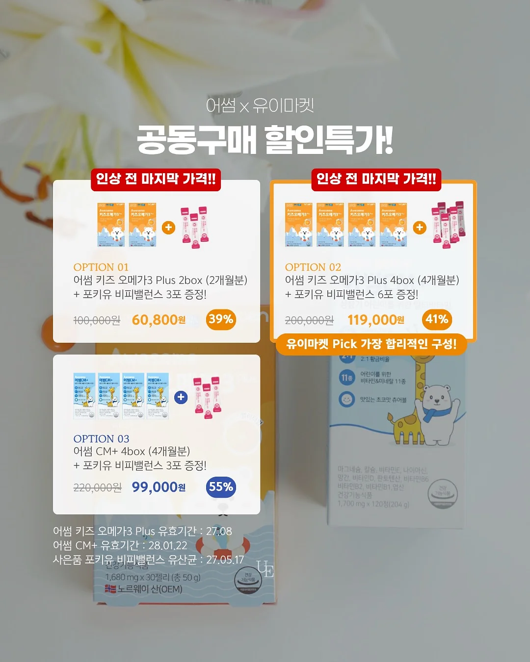 카렌 팬츠 우먼 10