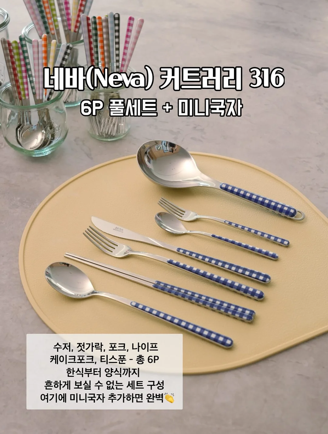 의자 11