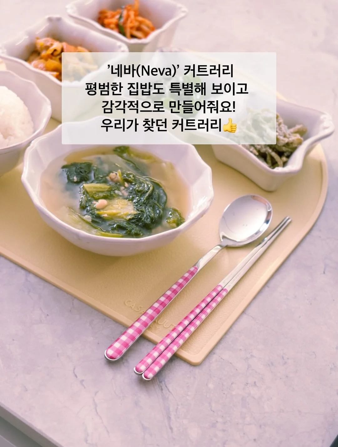의자 12