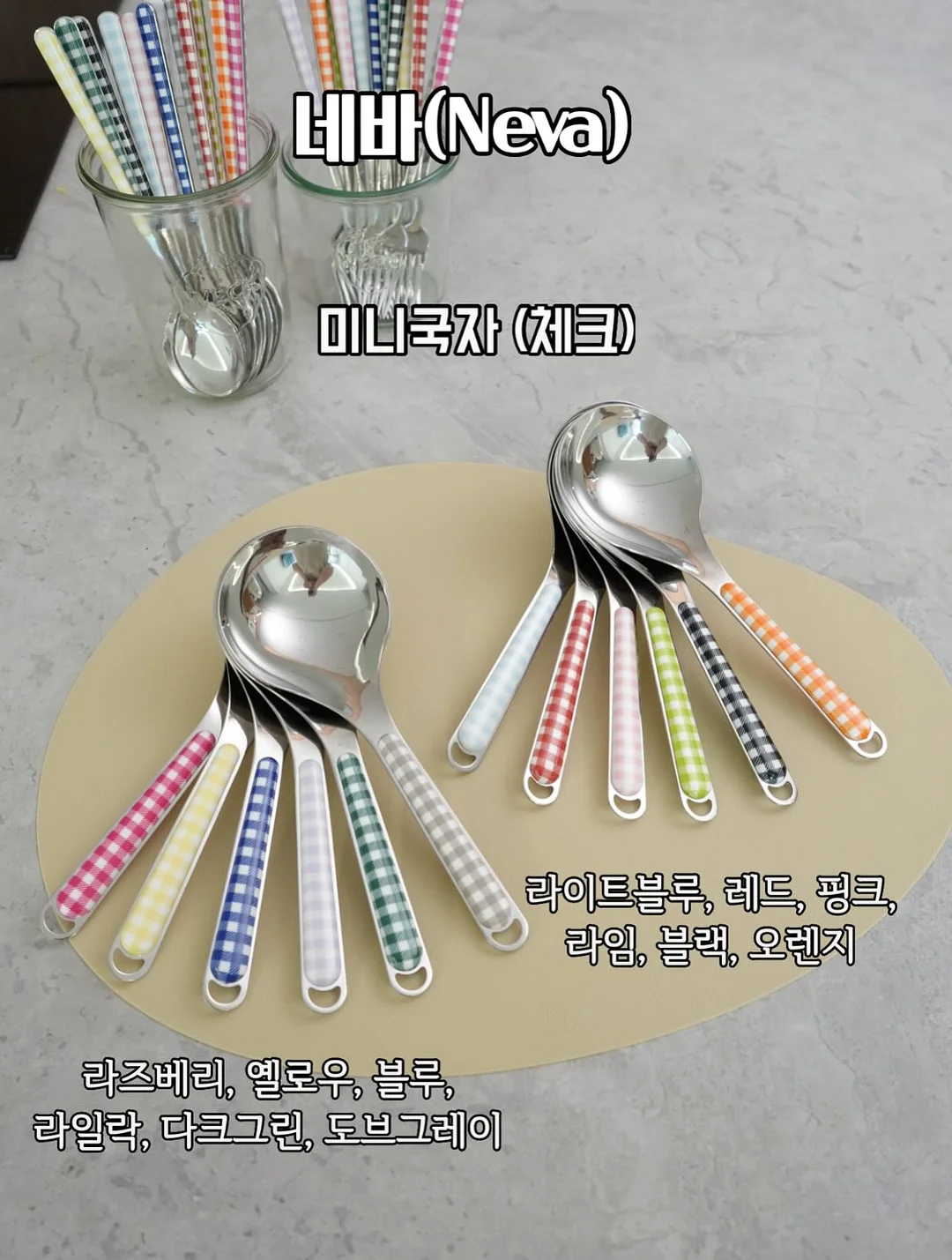 의자 15