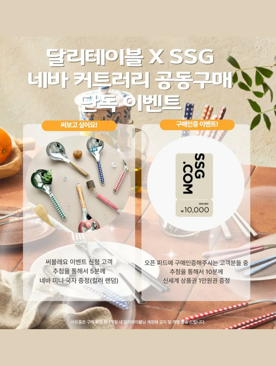 의자 3