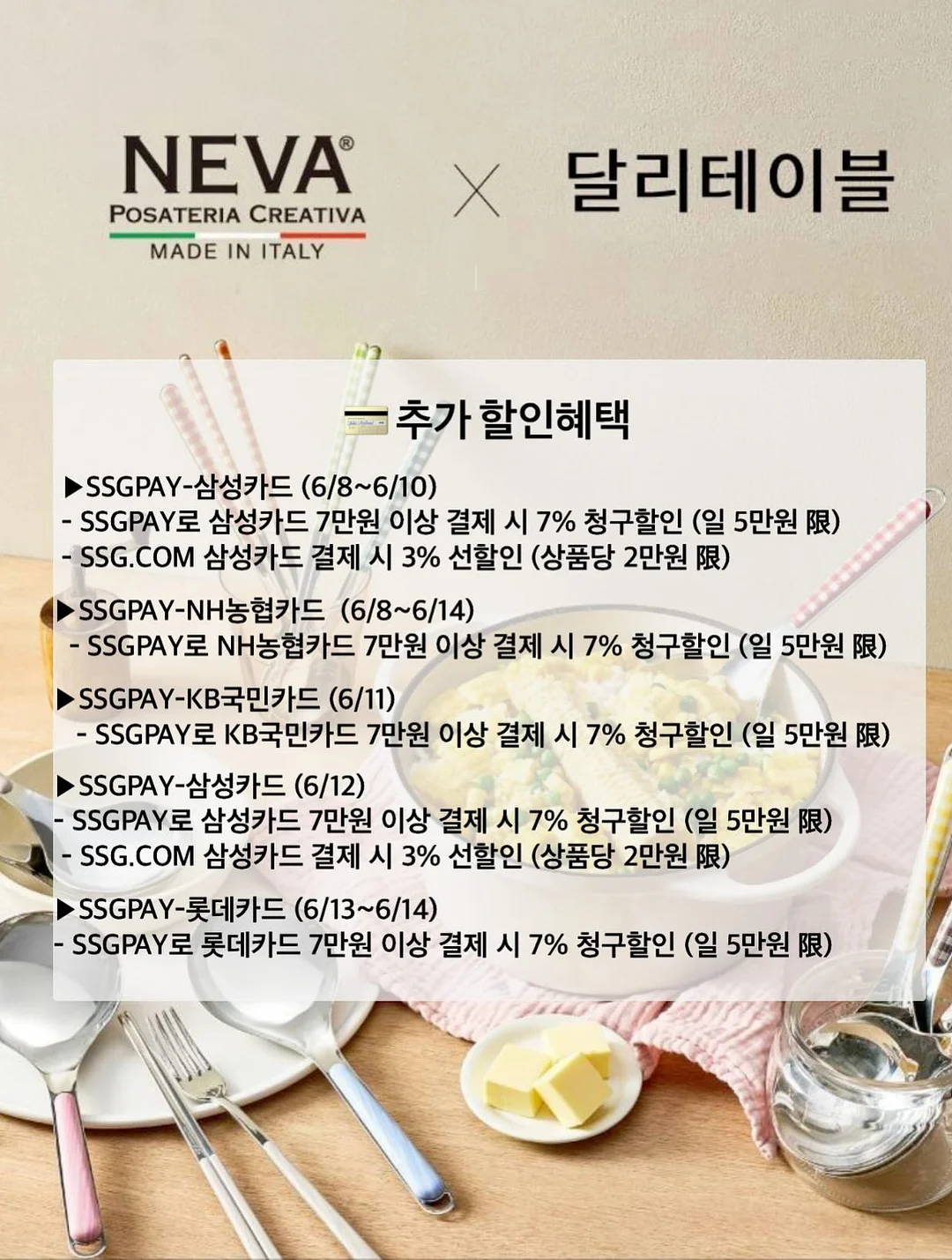 의자 5