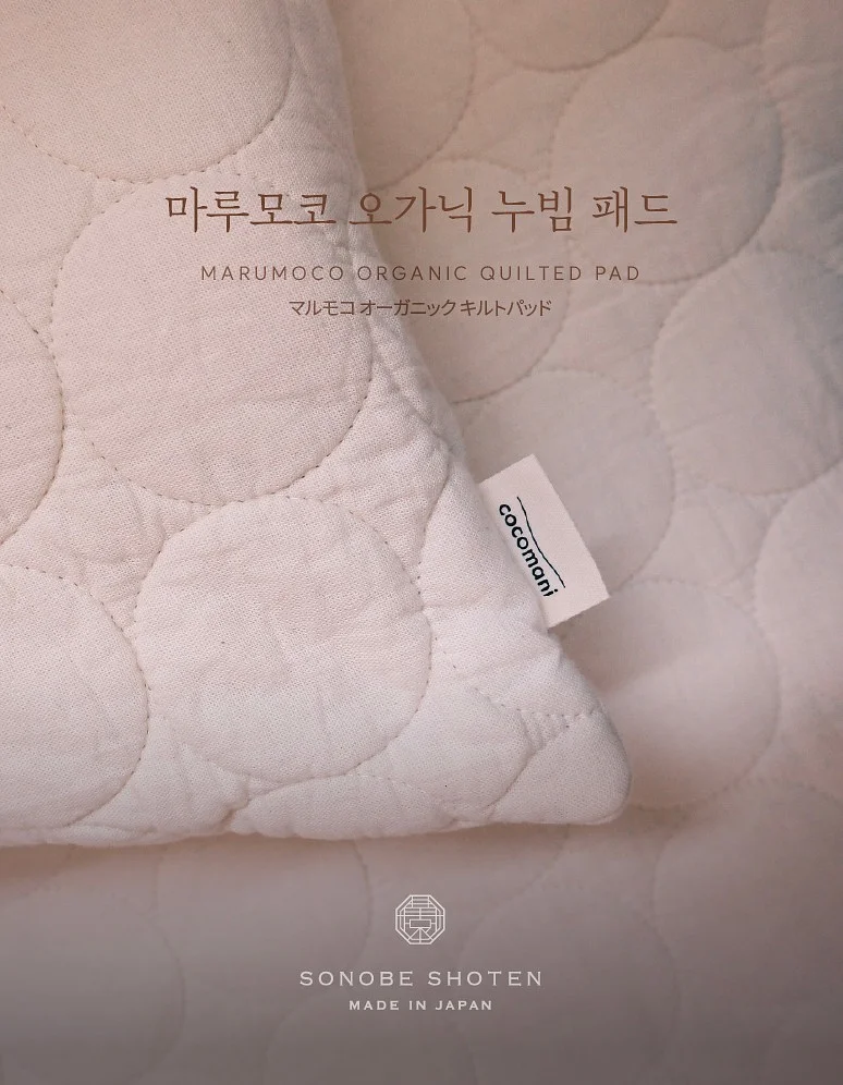과일 세척 바구니 1