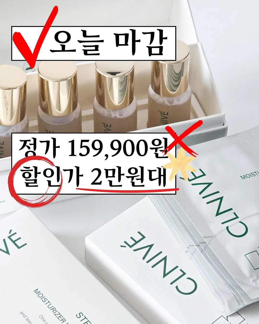 린넨 셔츠 1