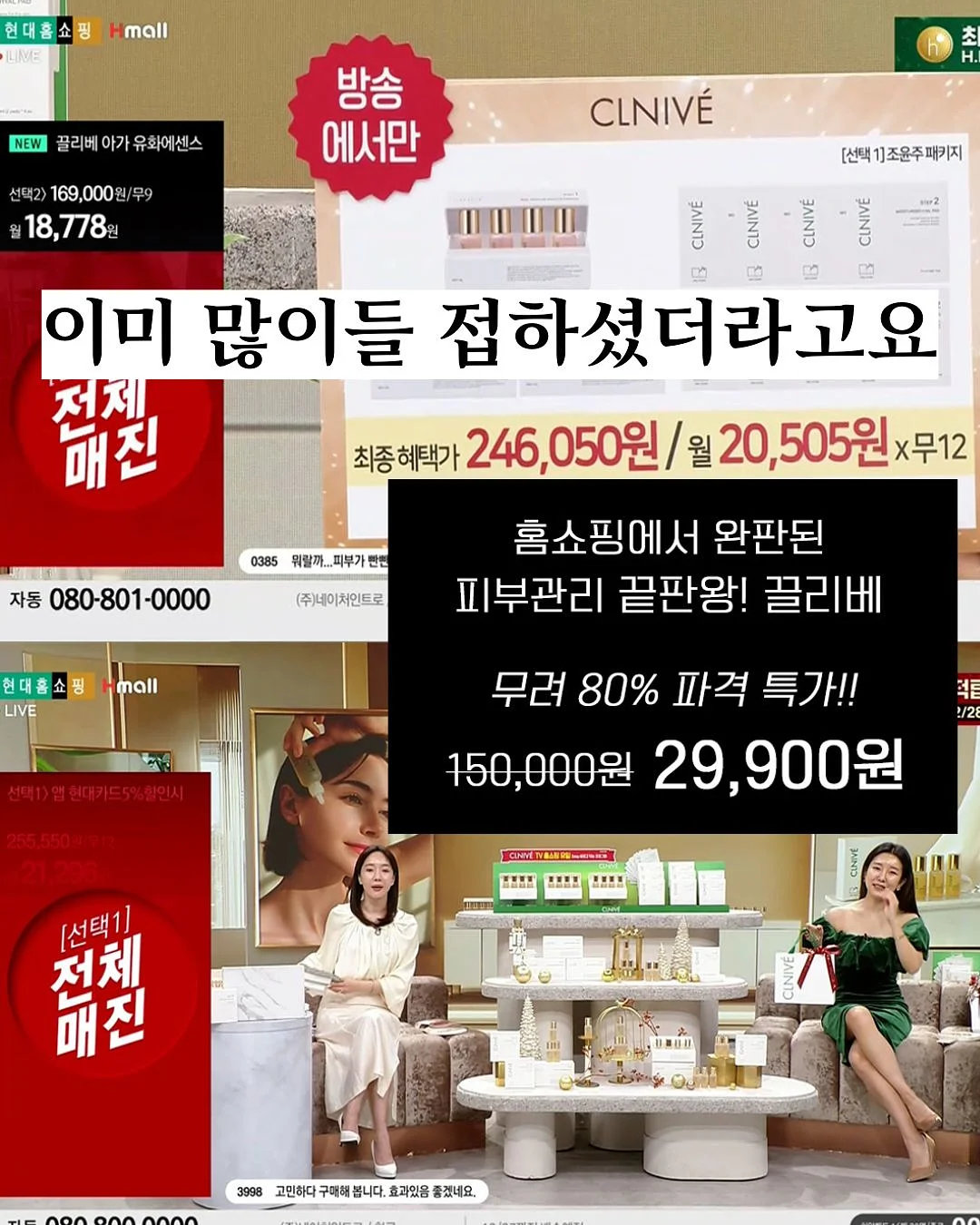 린넨 셔츠 2
