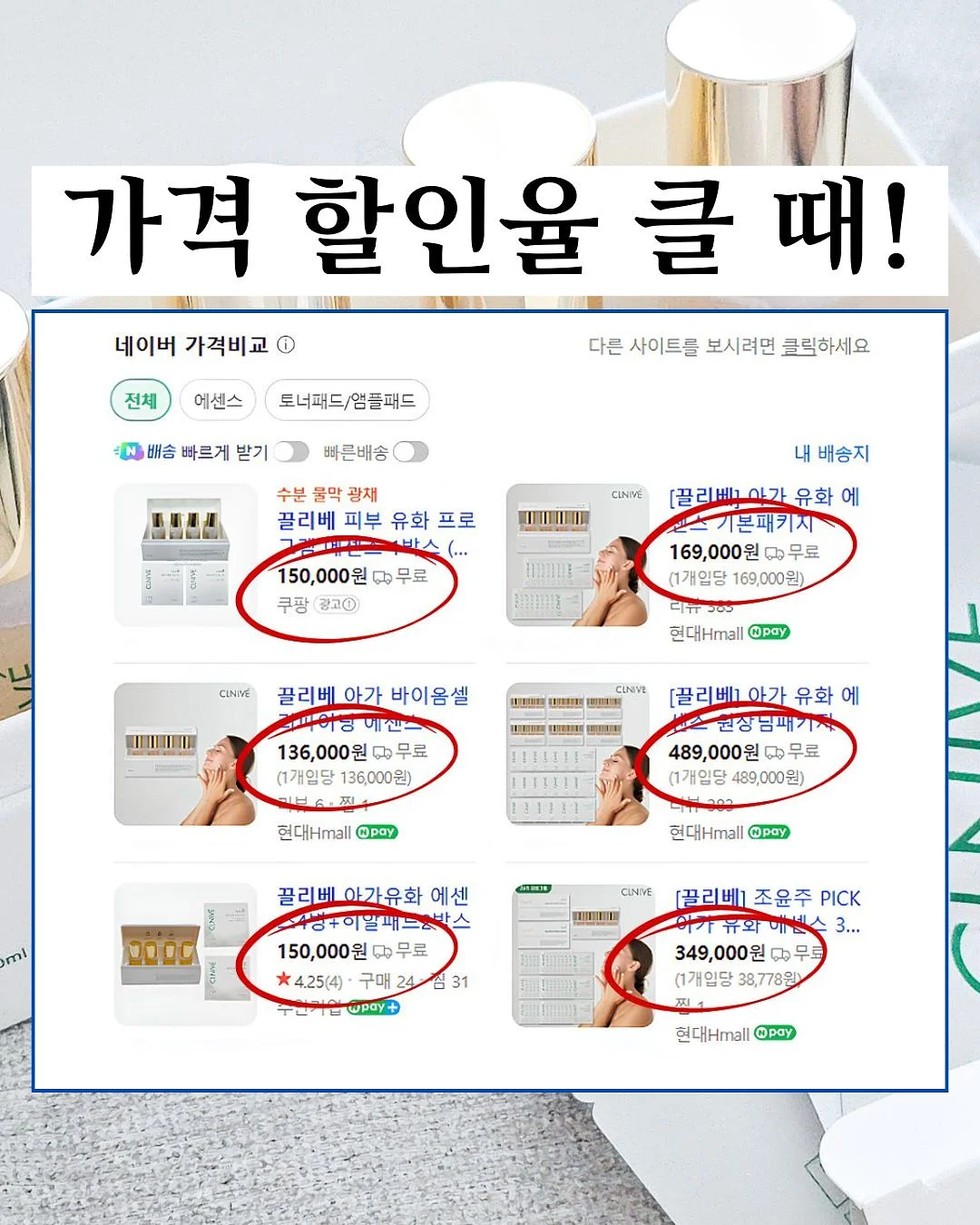 린넨 셔츠 3