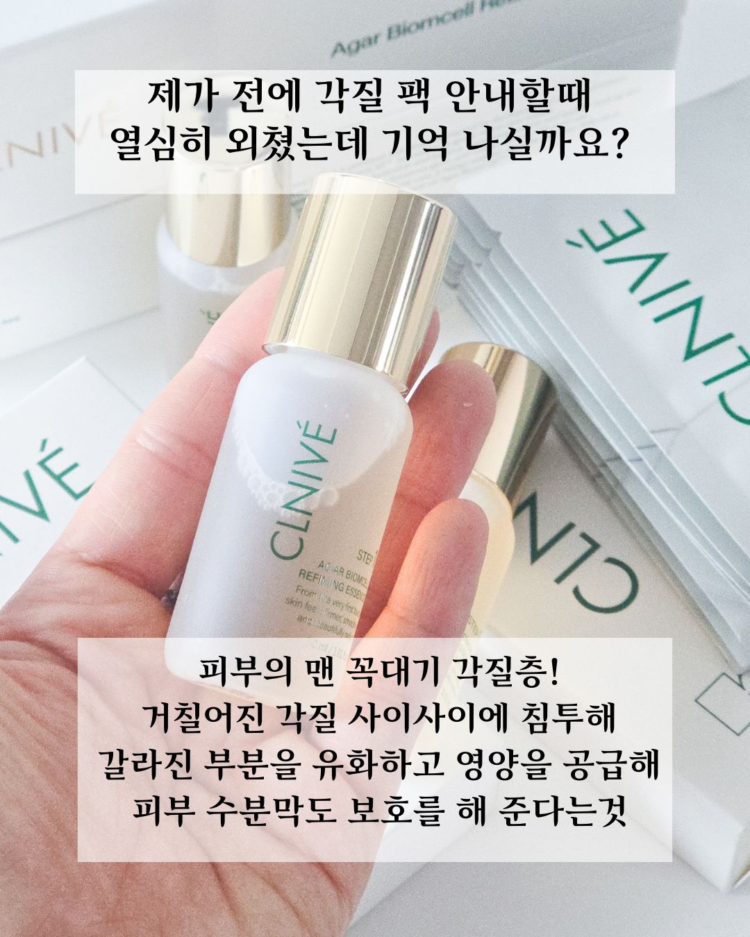 린넨 셔츠 4