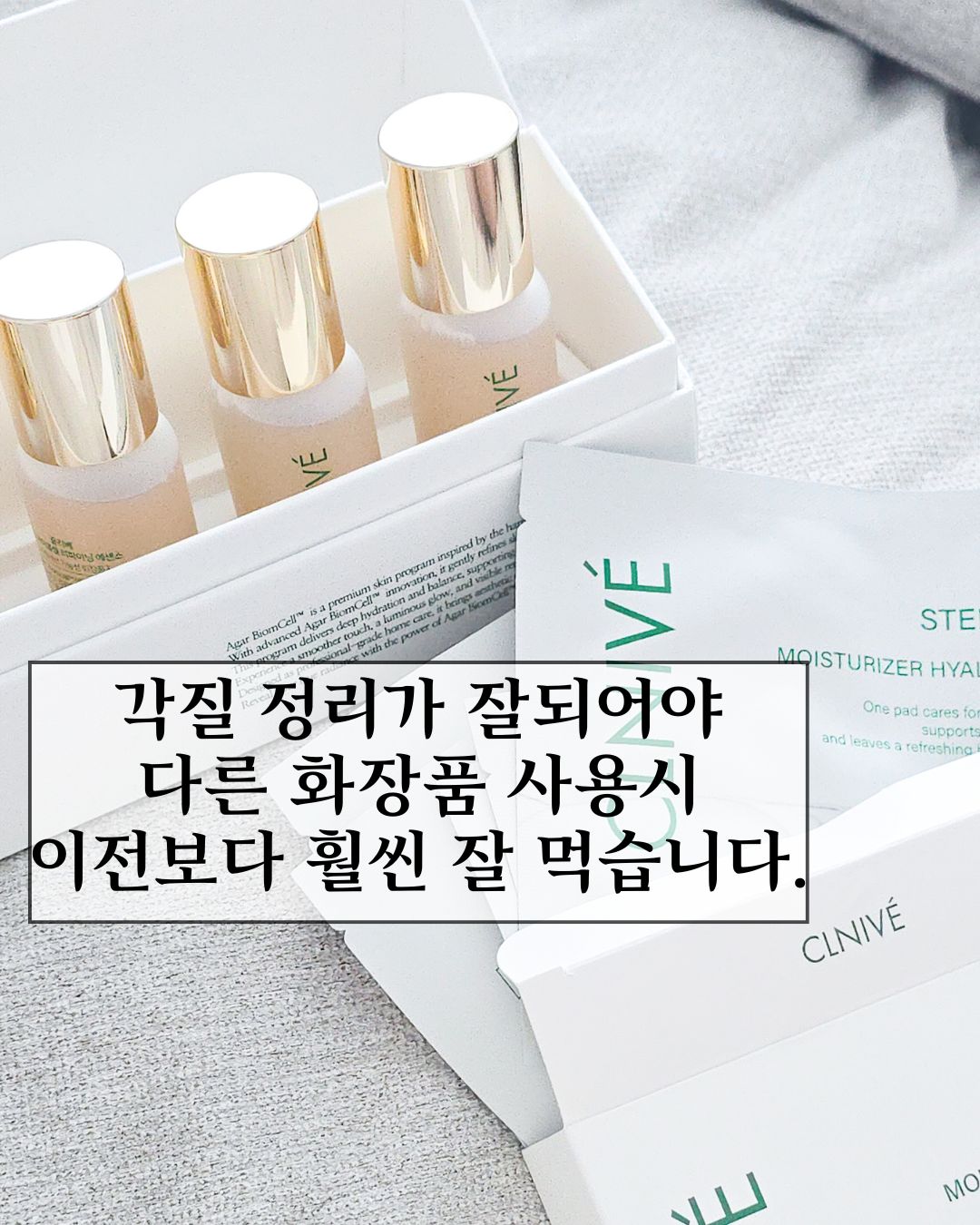 린넨 셔츠 5