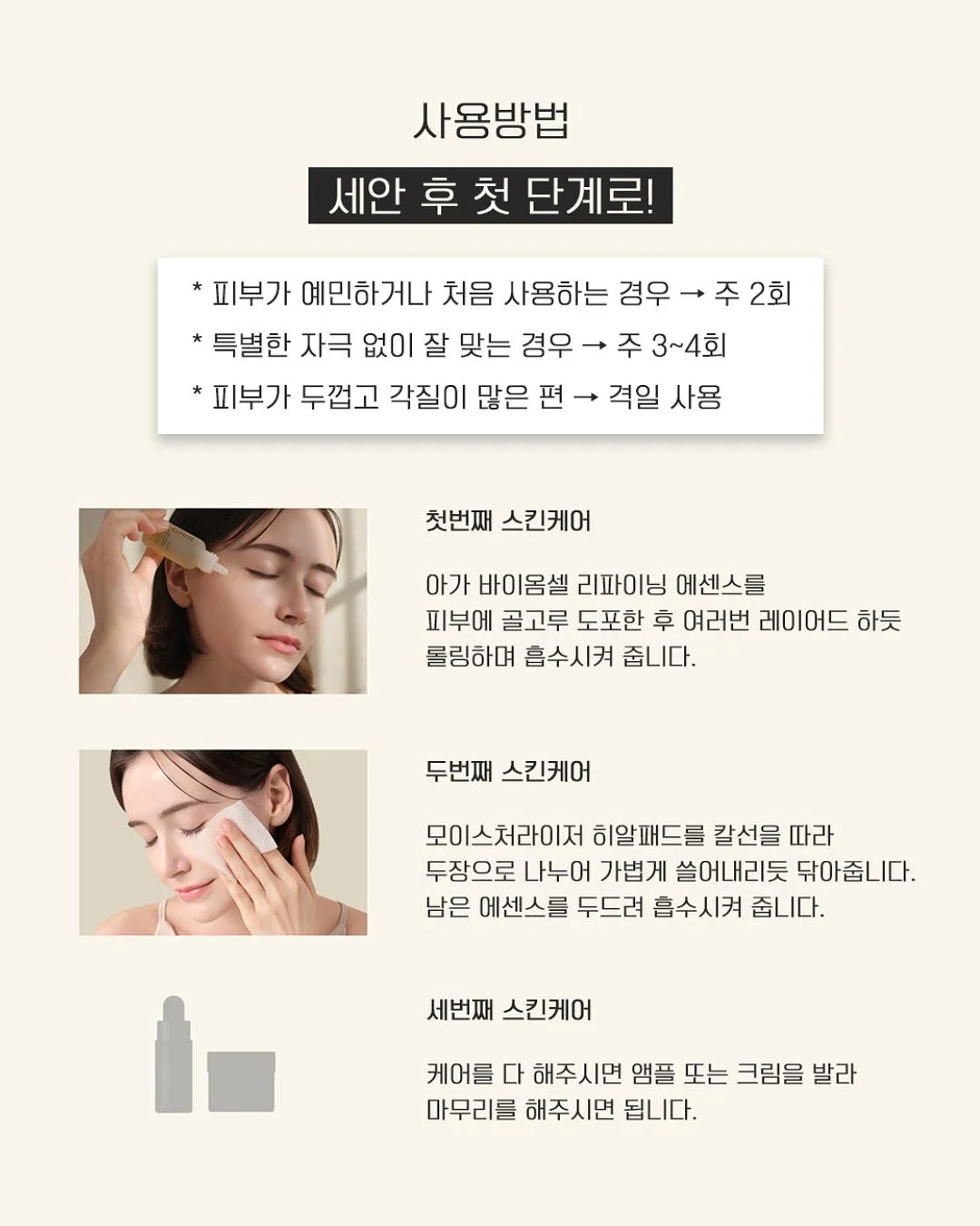 린넨 셔츠 6