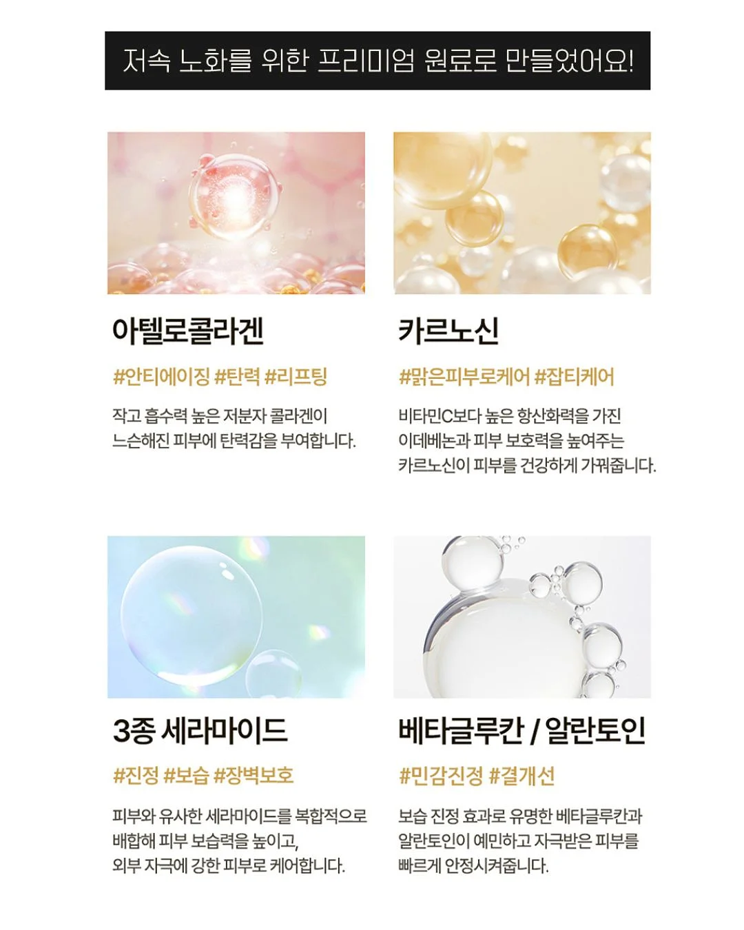 린넨 셔츠 7