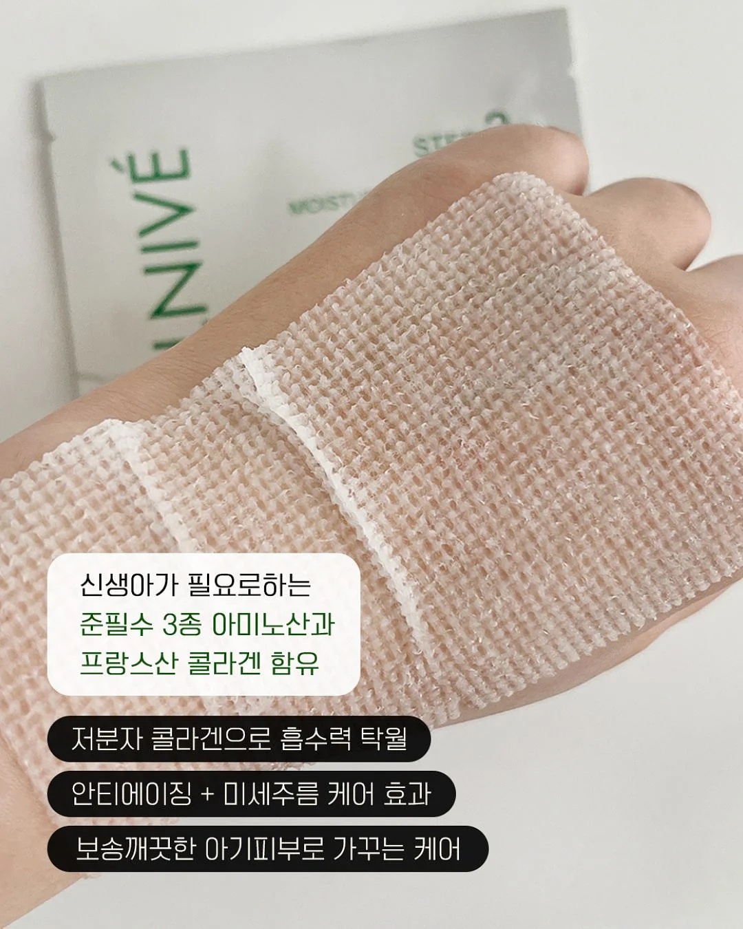 린넨 셔츠 9
