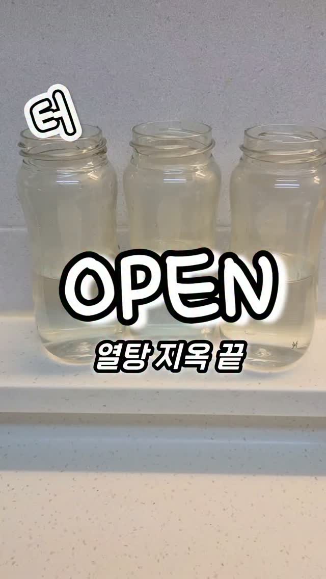 임산부 브라질리언 왁싱