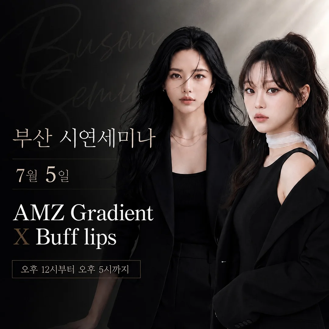 벨라웨이브 펜션 1