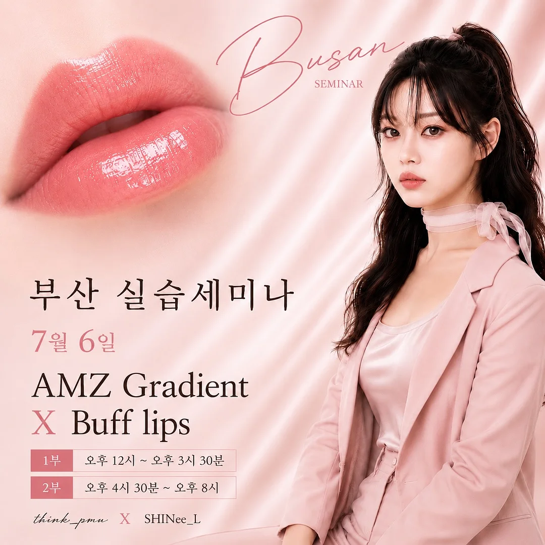 벨라웨이브 펜션 3