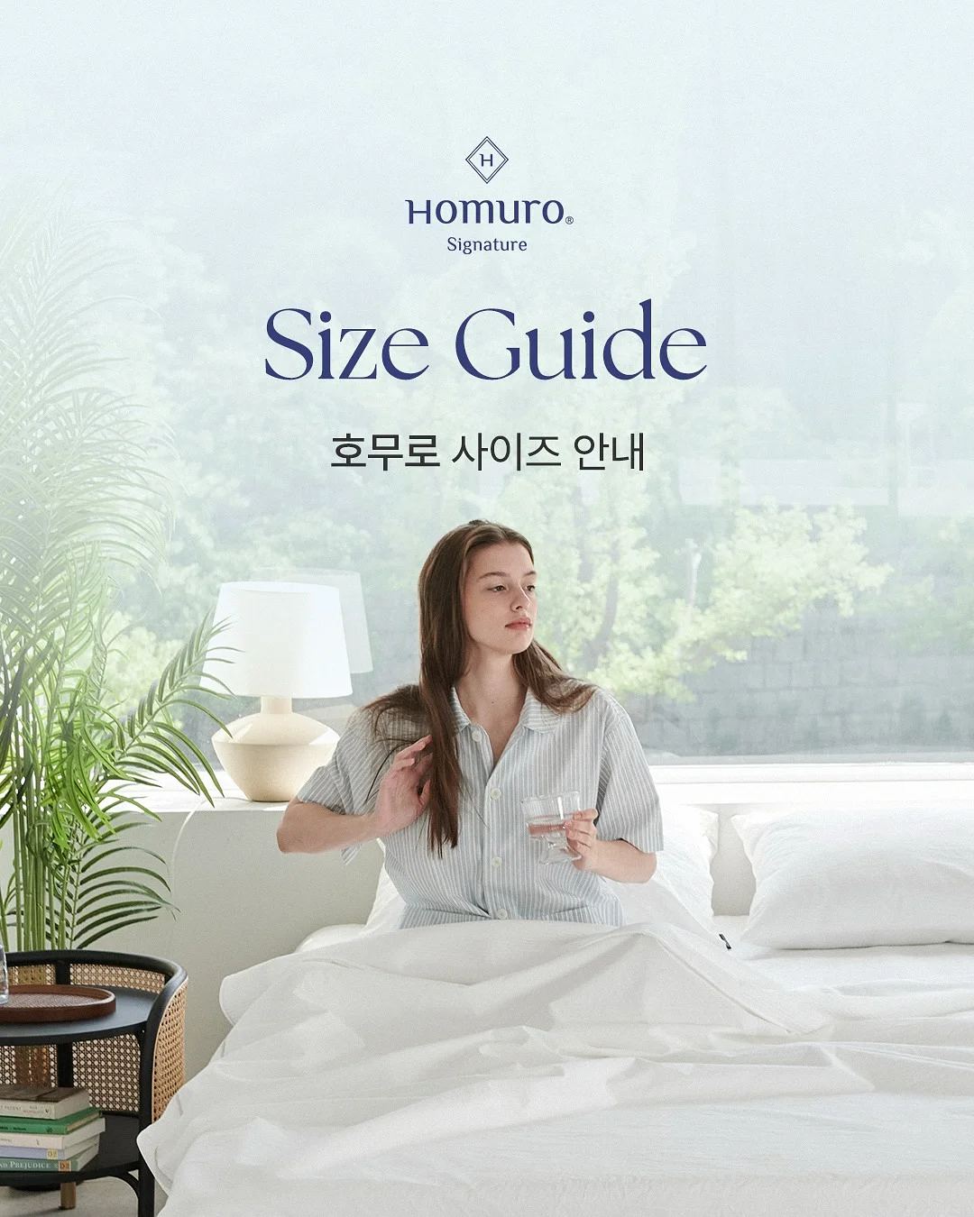 화이트 데님 1