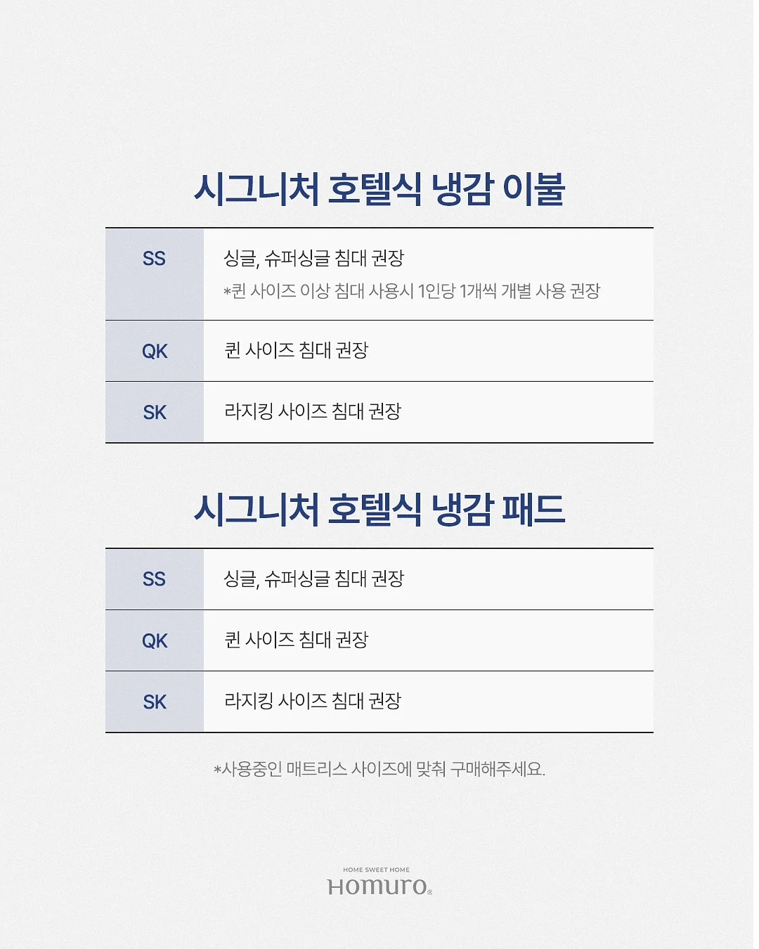 화이트 데님 6