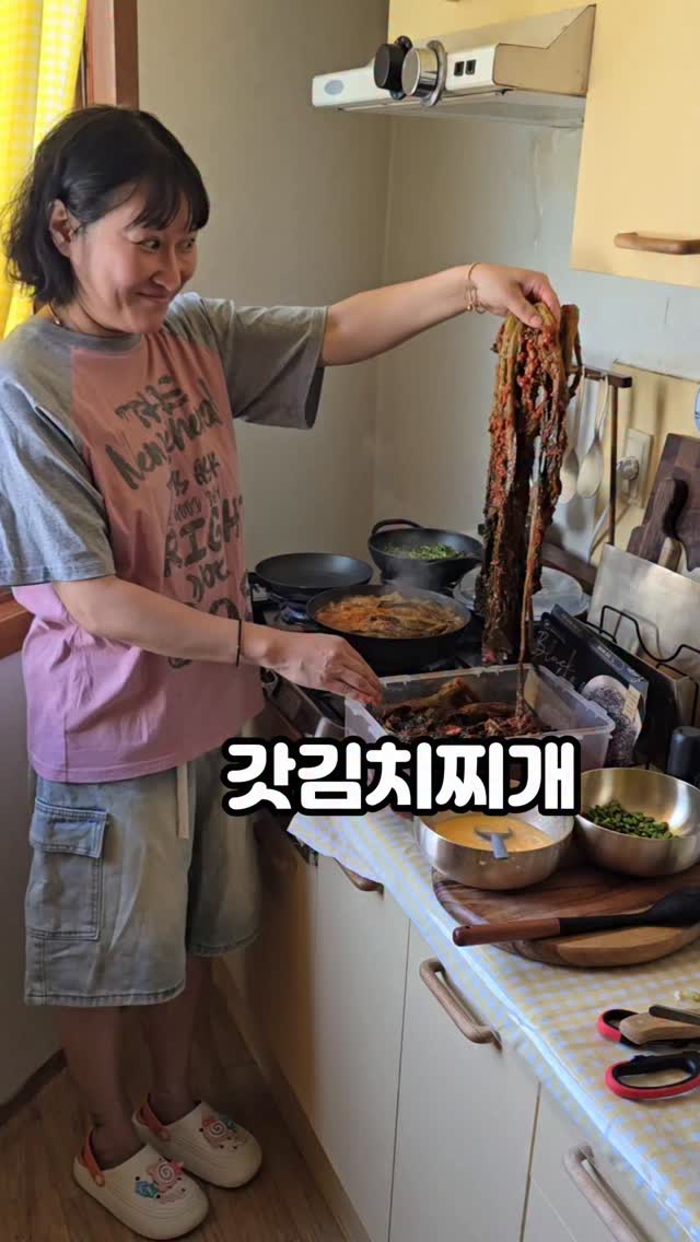 라면 꿀팁