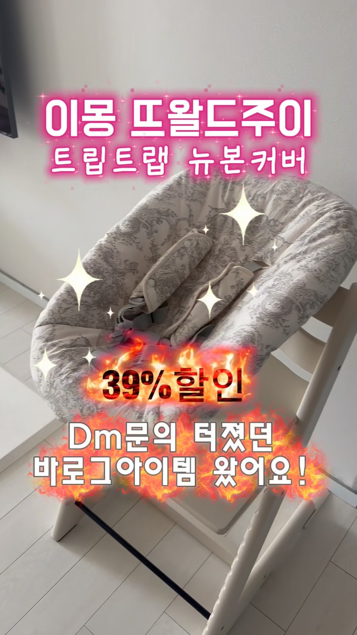 사다리