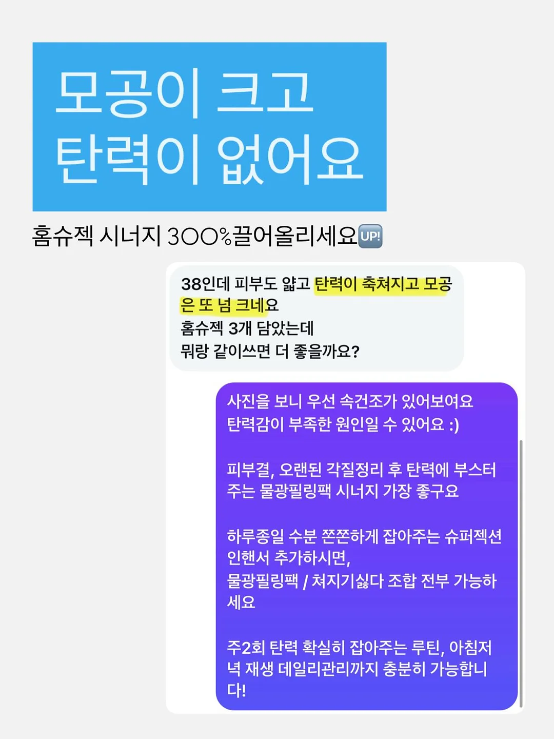 데님 H 롤업 원피스 1