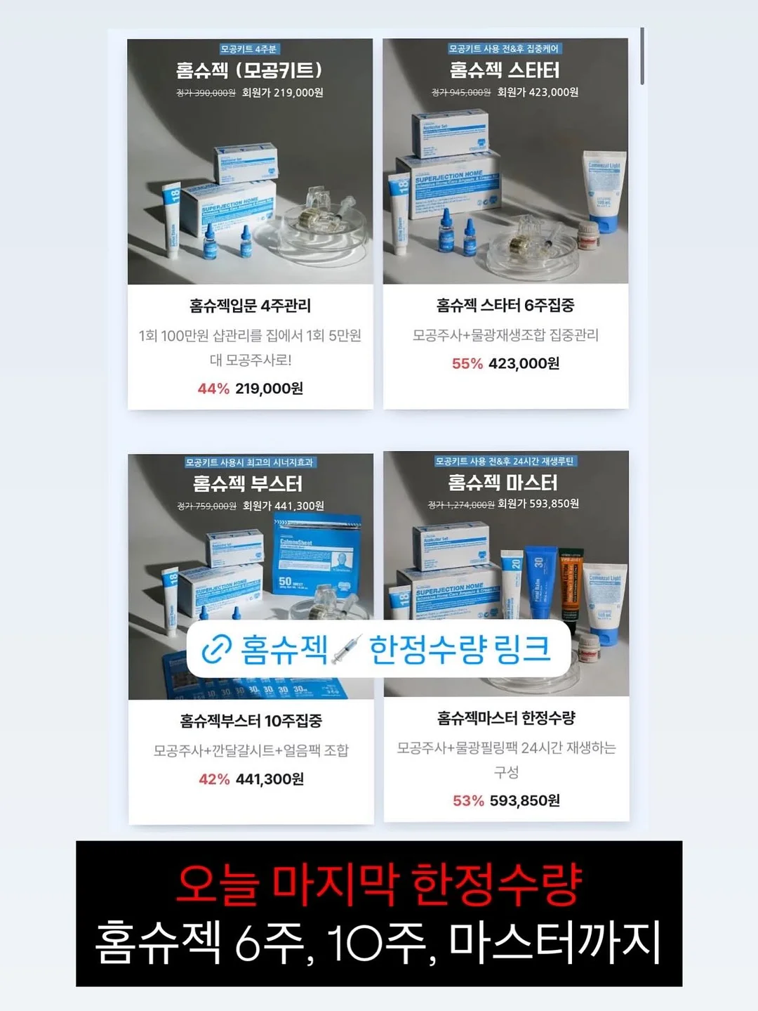 데님 H 롤업 원피스 12