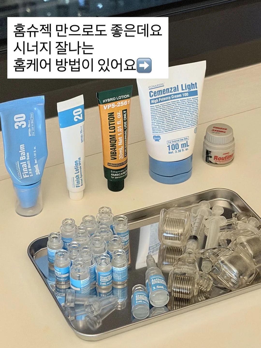 데님 H 롤업 원피스 2