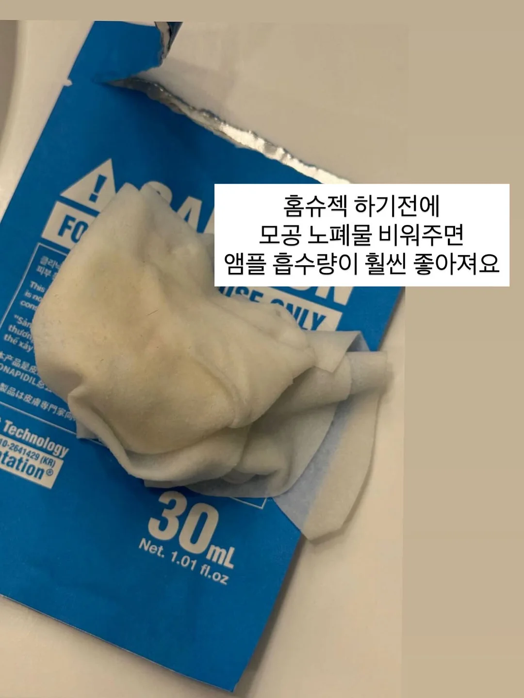 데님 H 롤업 원피스 3