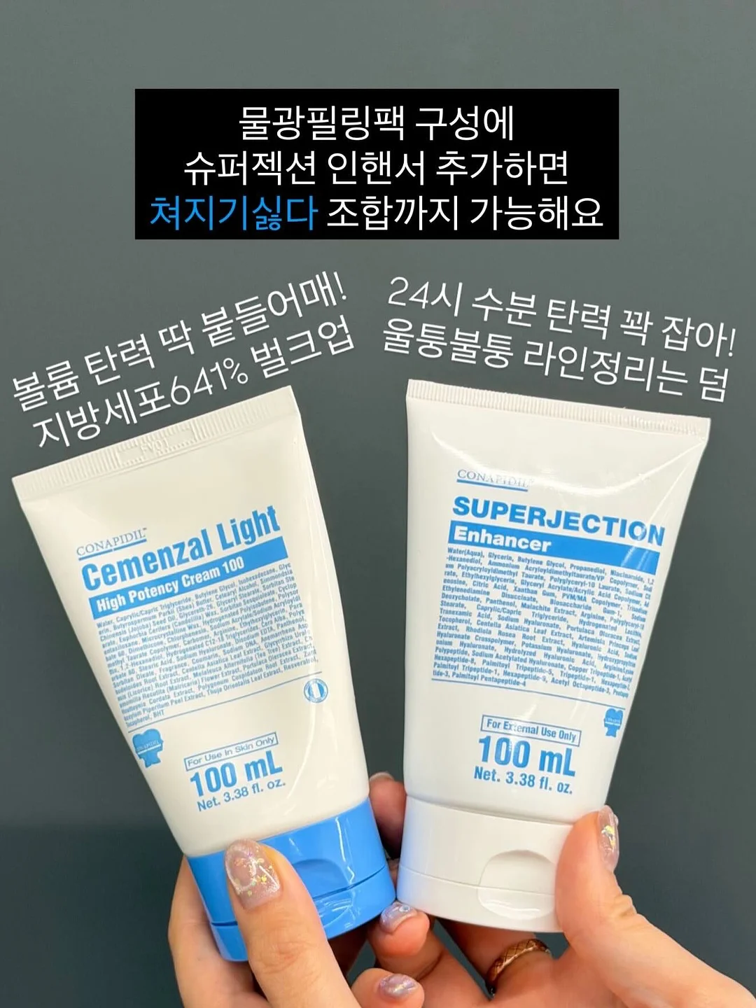 데님 H 롤업 원피스 7