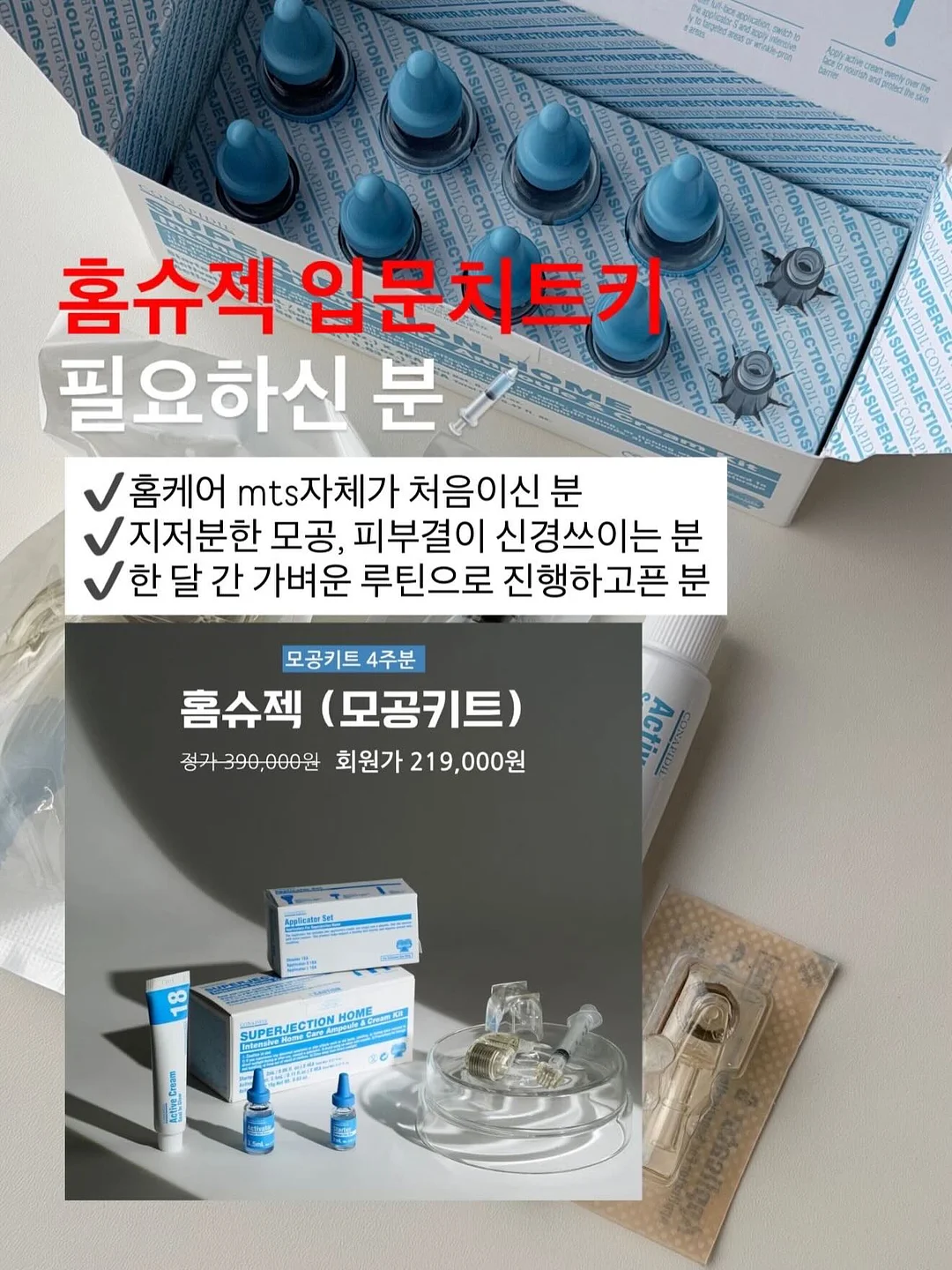 데님 H 롤업 원피스 8