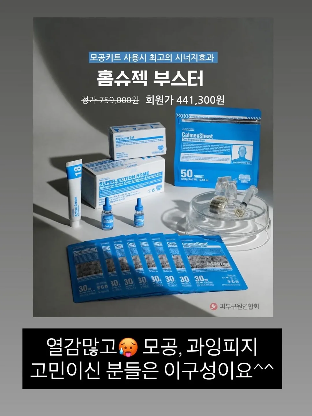 데님 H 롤업 원피스 10