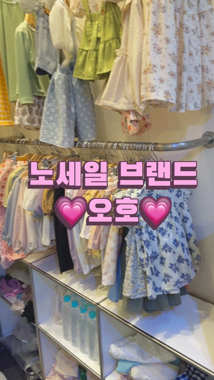 커버