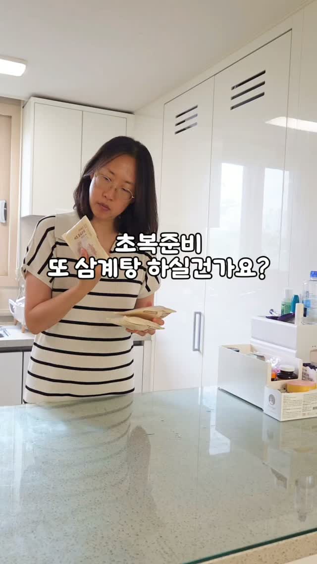 닥터프라센 융모 알부민 VIP