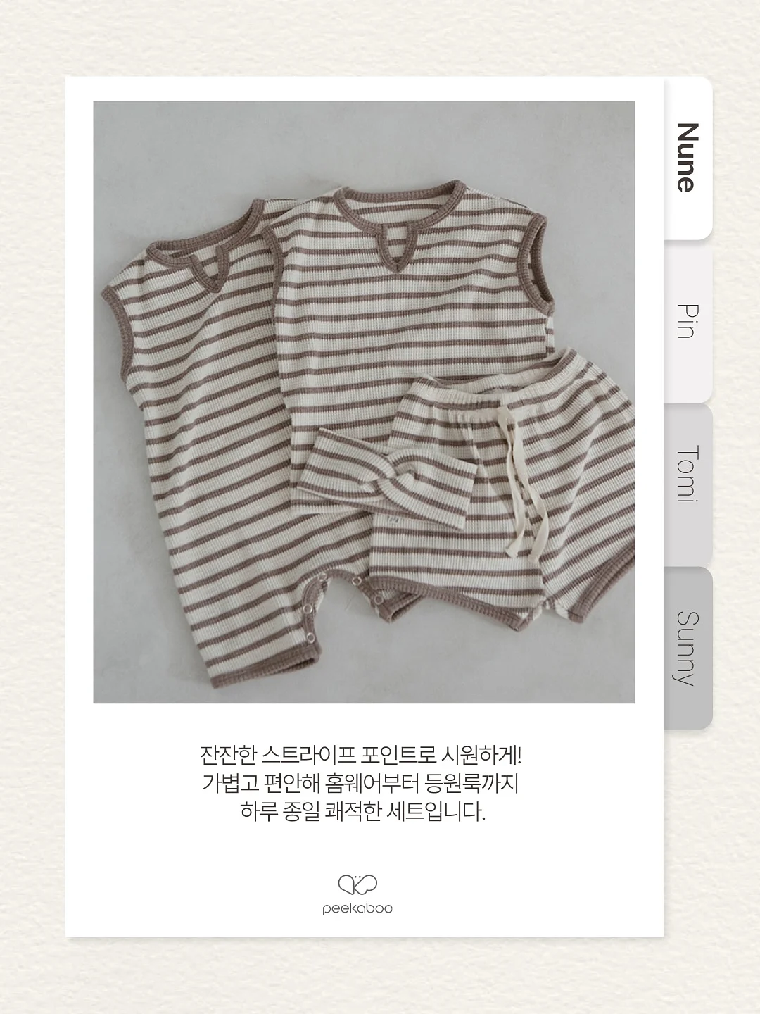 미디어아트 교육 및 공예체험 프로그램 3