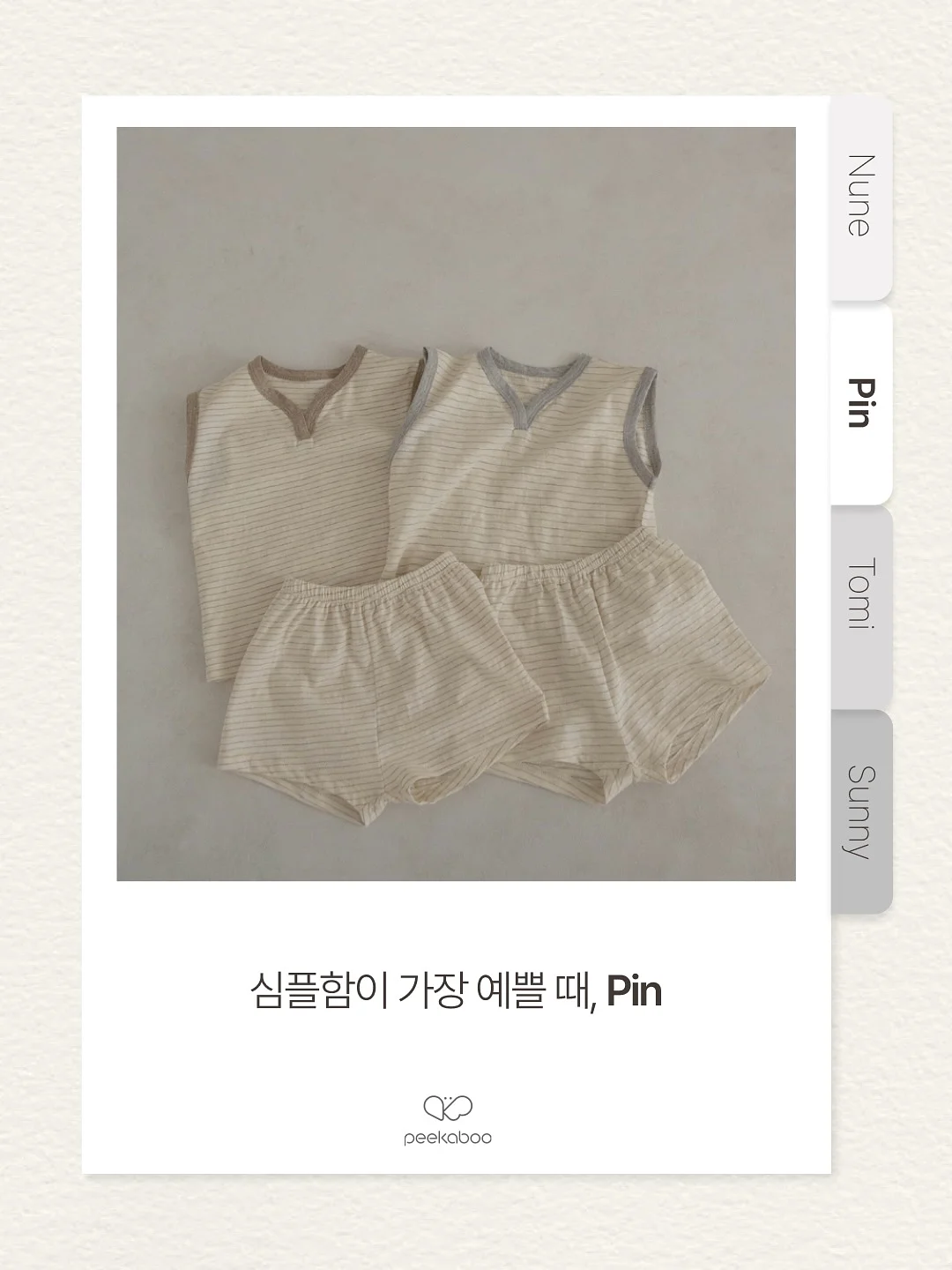 미디어아트 교육 및 공예체험 프로그램 4