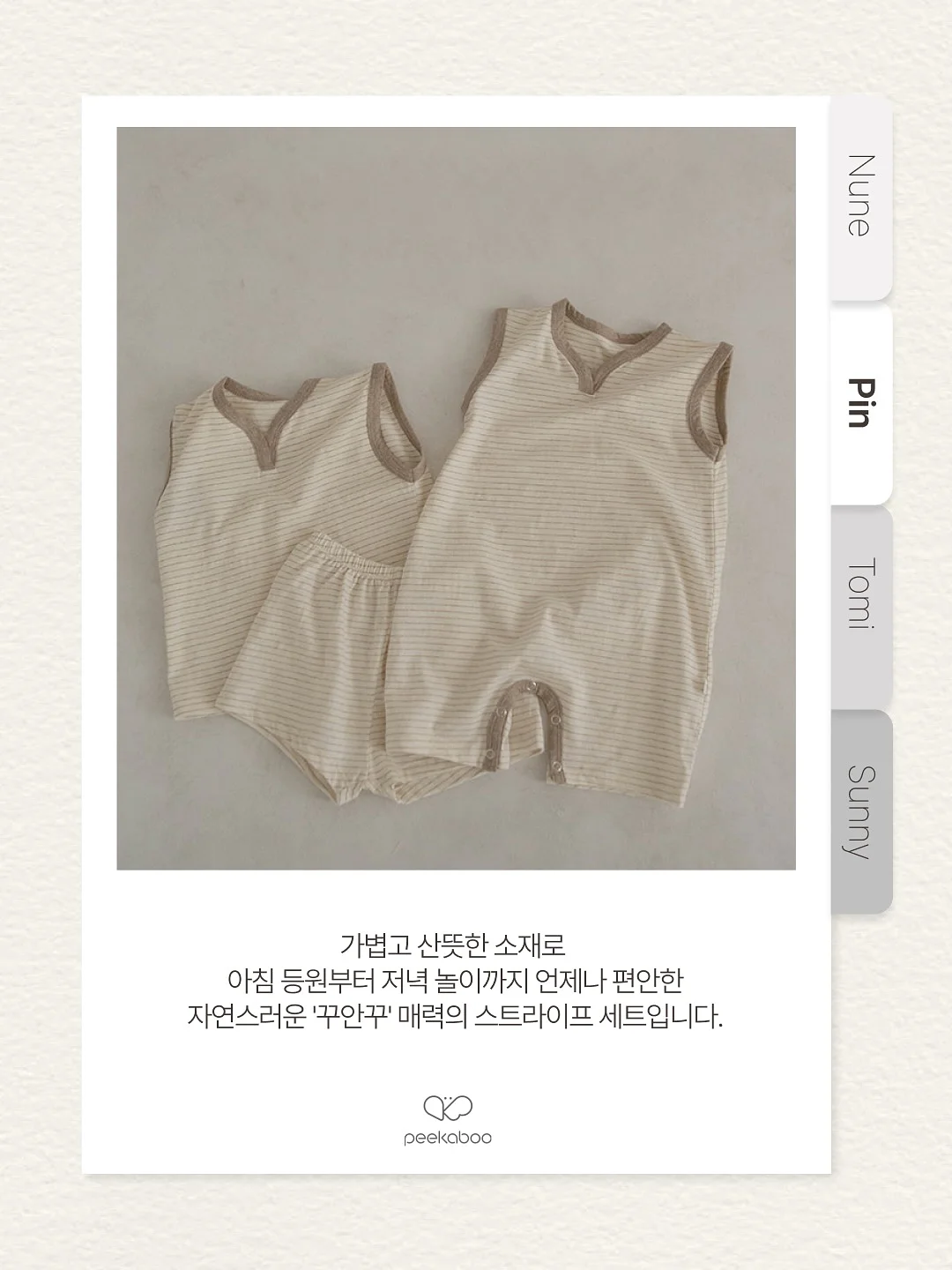 미디어아트 교육 및 공예체험 프로그램 5