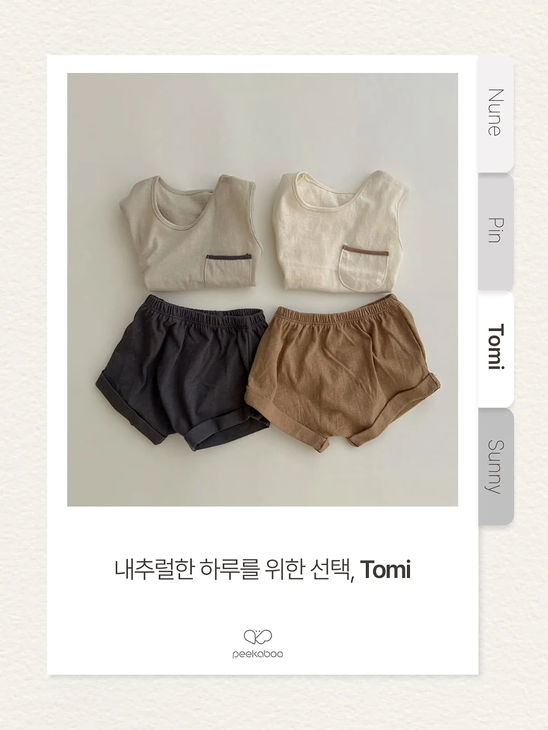 미디어아트 교육 및 공예체험 프로그램 6