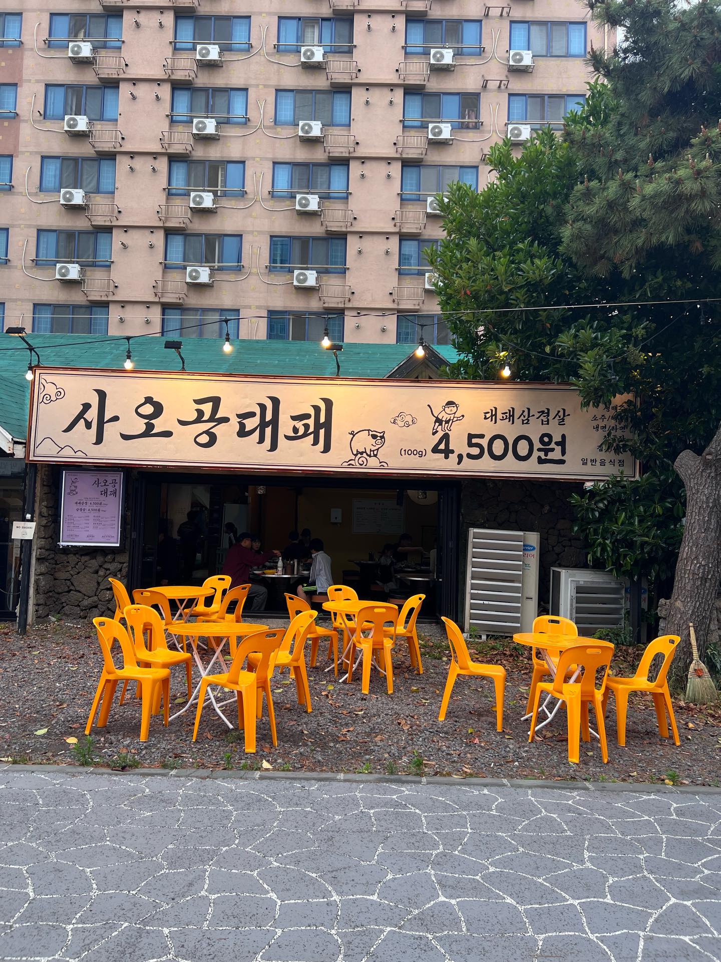 꽃다발 1