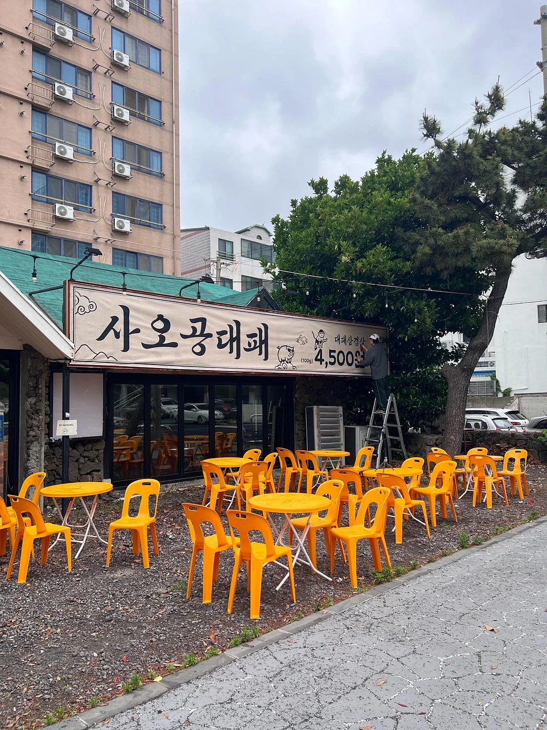 꽃다발 4