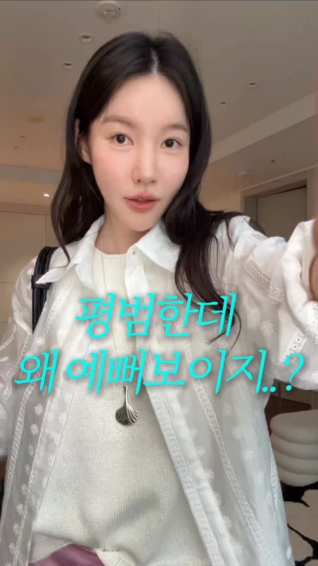 신라면 로제 컵라면