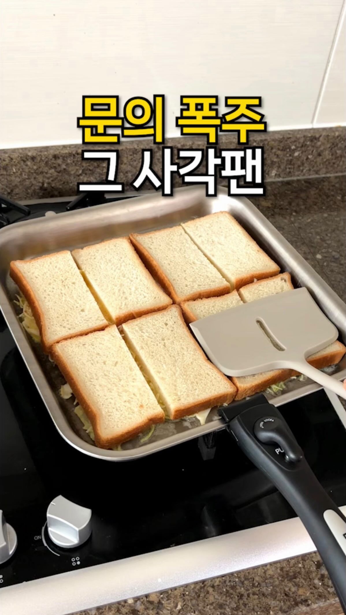 미니멀 남친룩 코디
