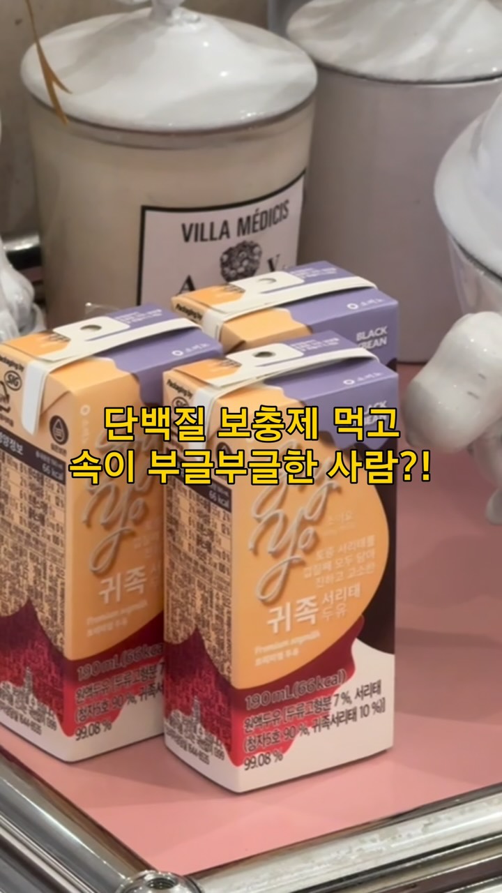 표현 헤비 코튼 시그니처 반팔