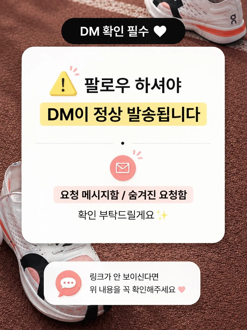 두통치료기 5
