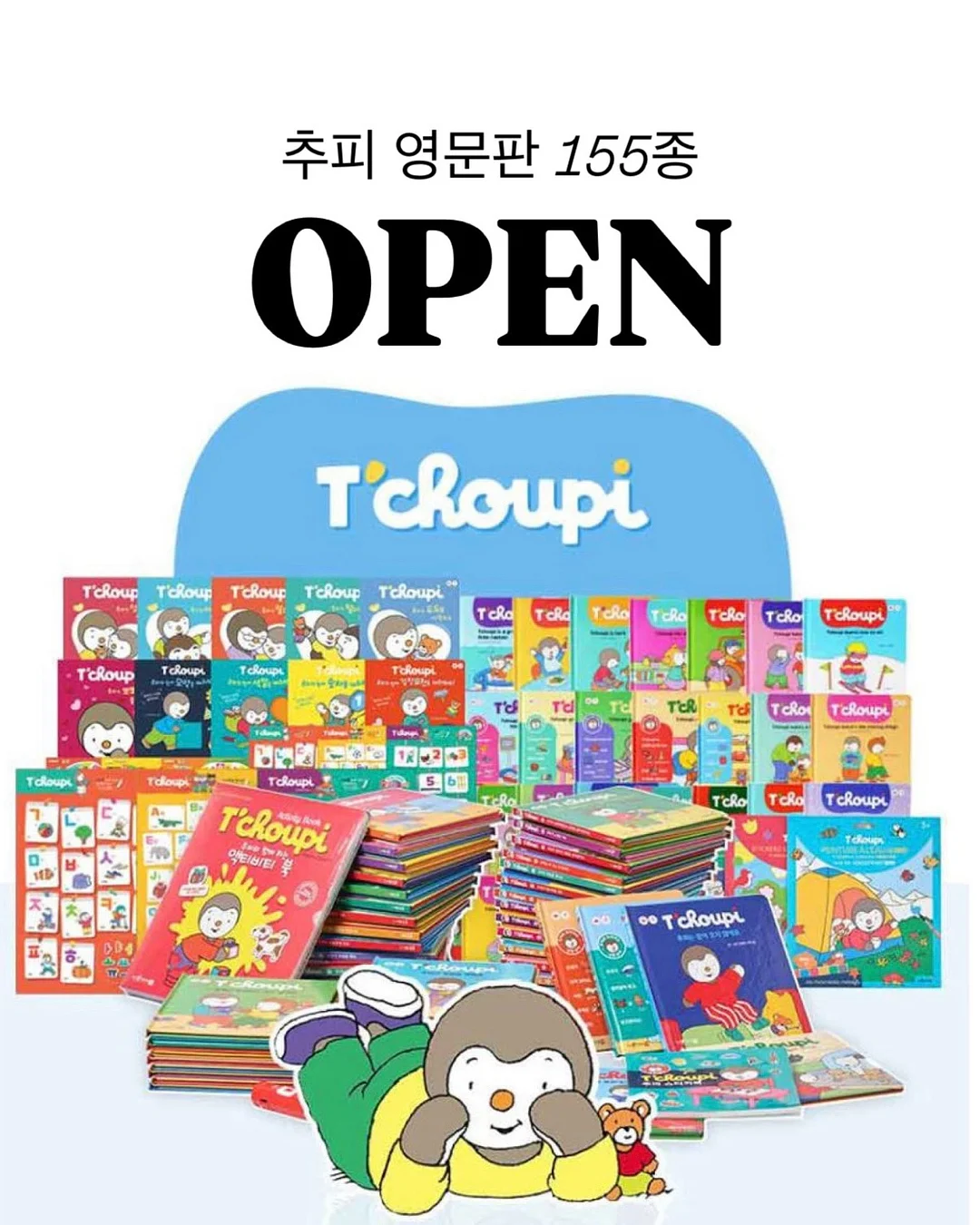 렌즈 1