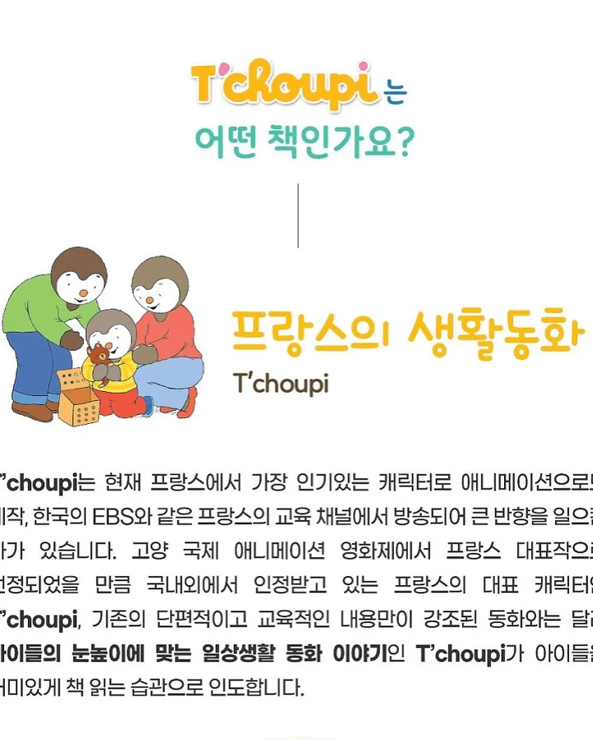 렌즈 3
