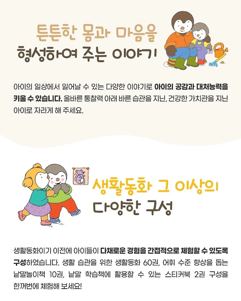 렌즈 4