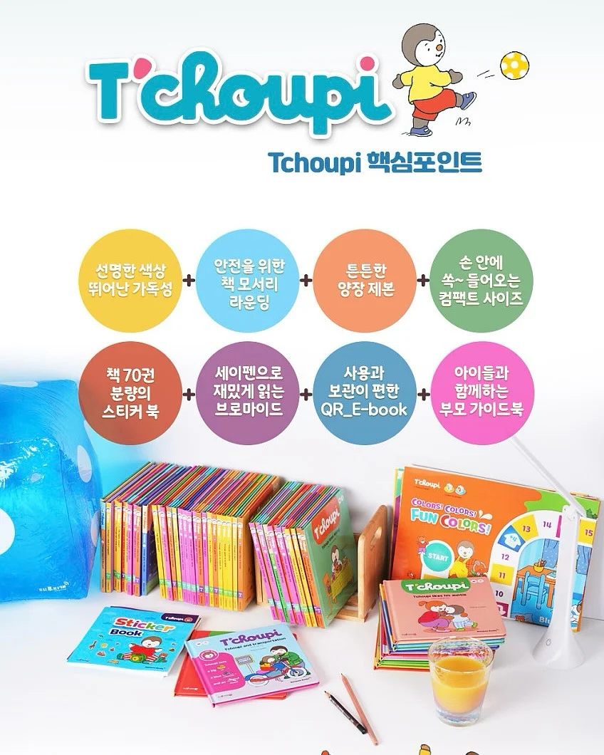 렌즈 5
