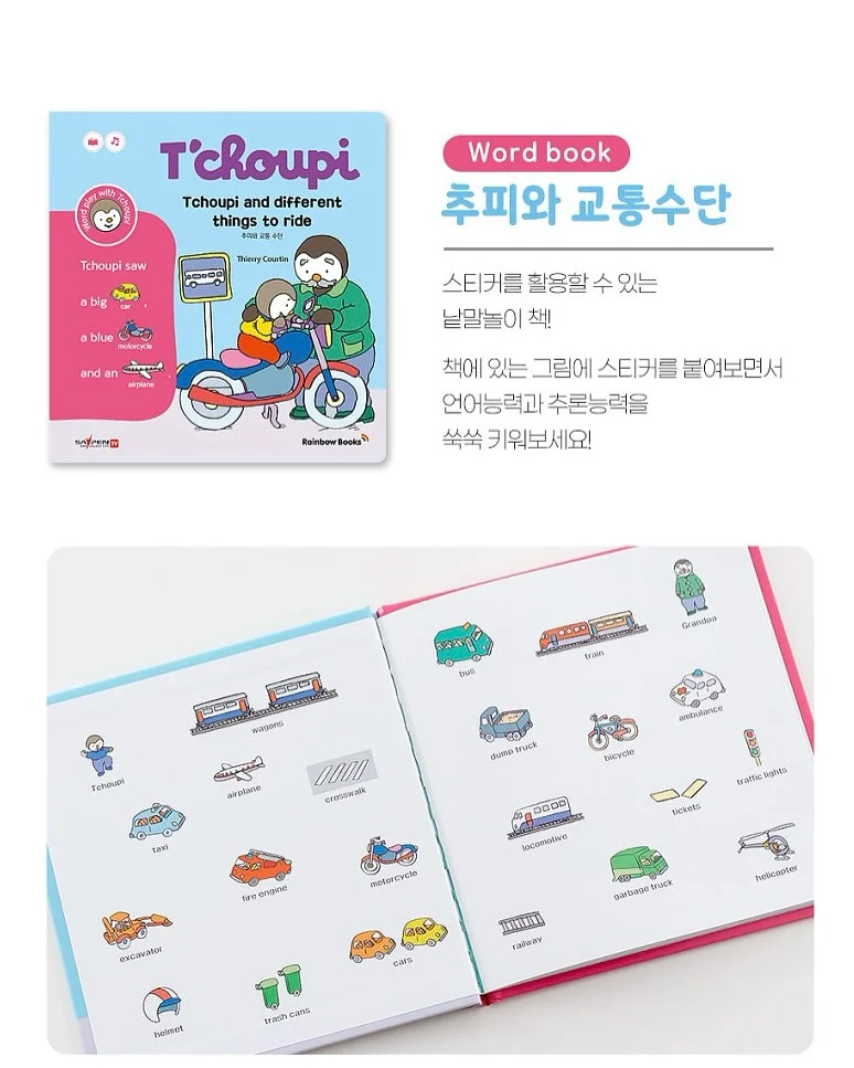 렌즈 9